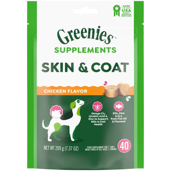 GREENIES Skin & Coat Supplements