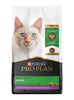 Purina Pro Plan Adult Shredded Blend Indoor Turkey & Rice Formula Dry Cat Food