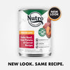 Nutro PREMIUM LOAF TENDER BEEF, SWEET POTATO & CARROT RECIPE