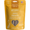N-Bone Get Naked Grain Free Joint Health Dental Chew Dog Treats
