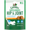 Greenies Hip & Joint Supplements