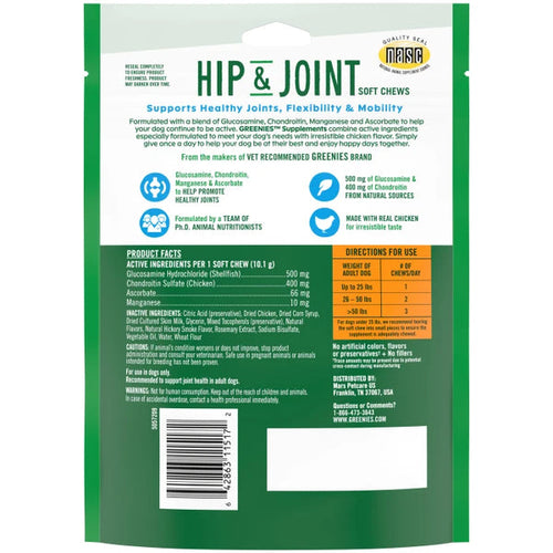 Greenies Hip & Joint Supplements