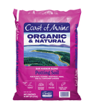 Bar Harbor Blend Organic Potting Soil