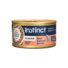 Instinct Flaked Real Salmon Entrée Wet Cat Food