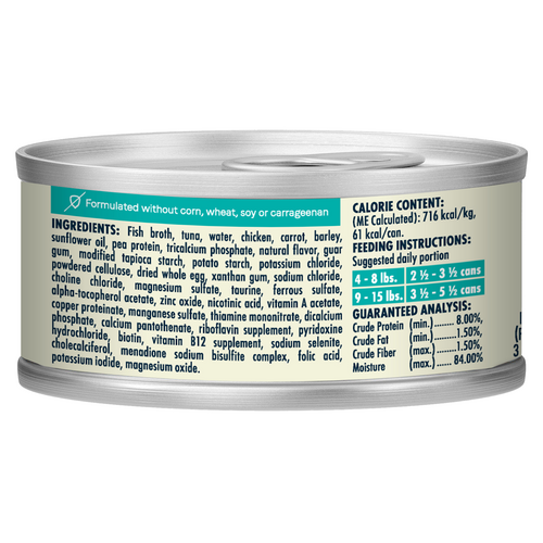 Canidae® Balanced Bowl Tuna & Carrots Recipe Wet Cat Food