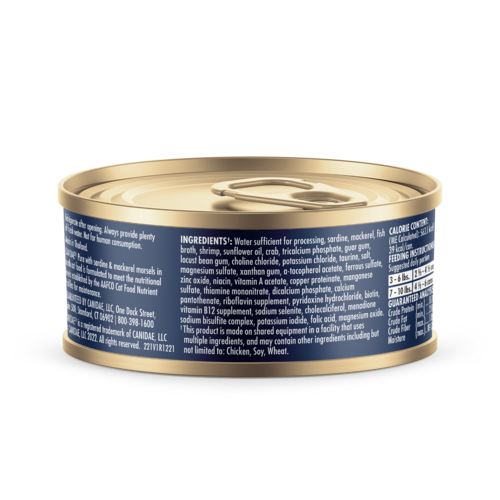 CANIDAE® PURE  With Sardine and Mackerel in Broth Wet Cat Food