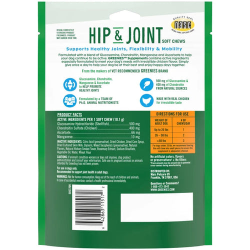 Greenies Hip & Joint Supplements (30 Count)