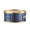 CANIDAE® PURE With Tuna, Chicken and Mackerel in Broth Wet Cat Food