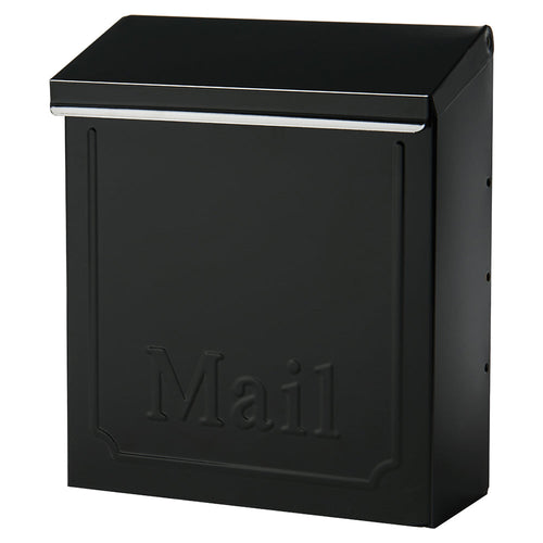 Gibraltar Townhouse Locking Wall Mount Mailbox, Black