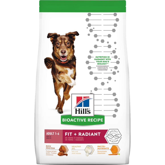 Pet Dog Dry Food Hill s Pet Nutrition Endicott NY Owego NY Owego Endicott Agway