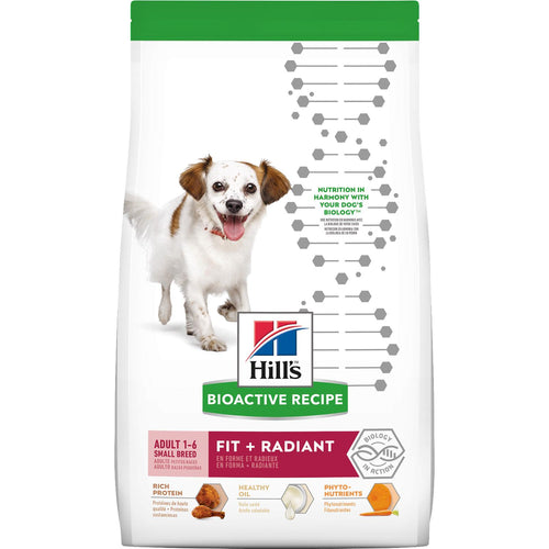 Hills fashion bioactive dog food