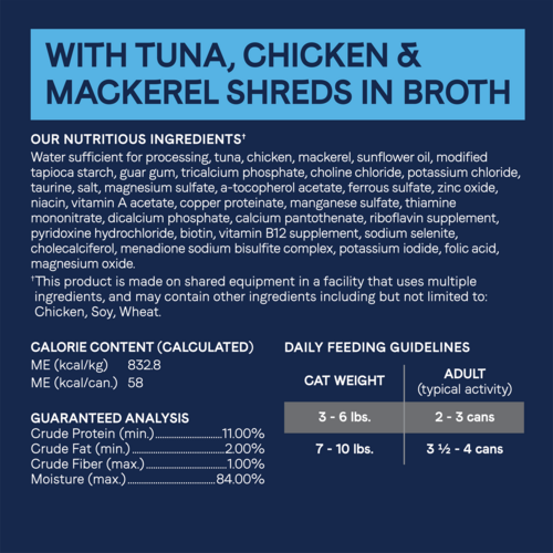 CANIDAE® PURE With Tuna, Chicken and Mackerel in Broth Wet Cat Food