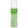 TropiClean Deep Cleansing Waterless Cat Shampoo