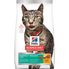 Hill's® Science Diet® Adult Perfect Weight cat food